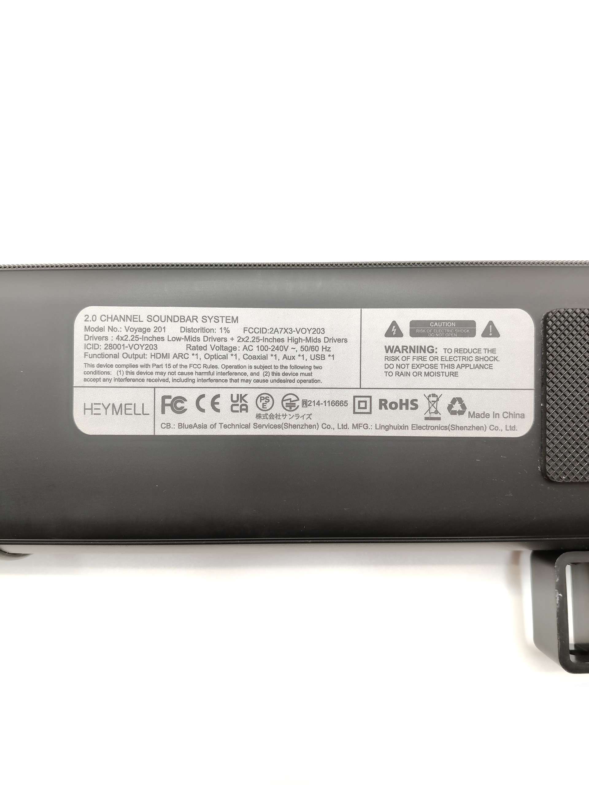 Télécommande De Rechange Pour Barre De Son Heymell Voyage201 - Infrarouge, Sans Programmation - Design Ergonomique, Portée 8 Mètres